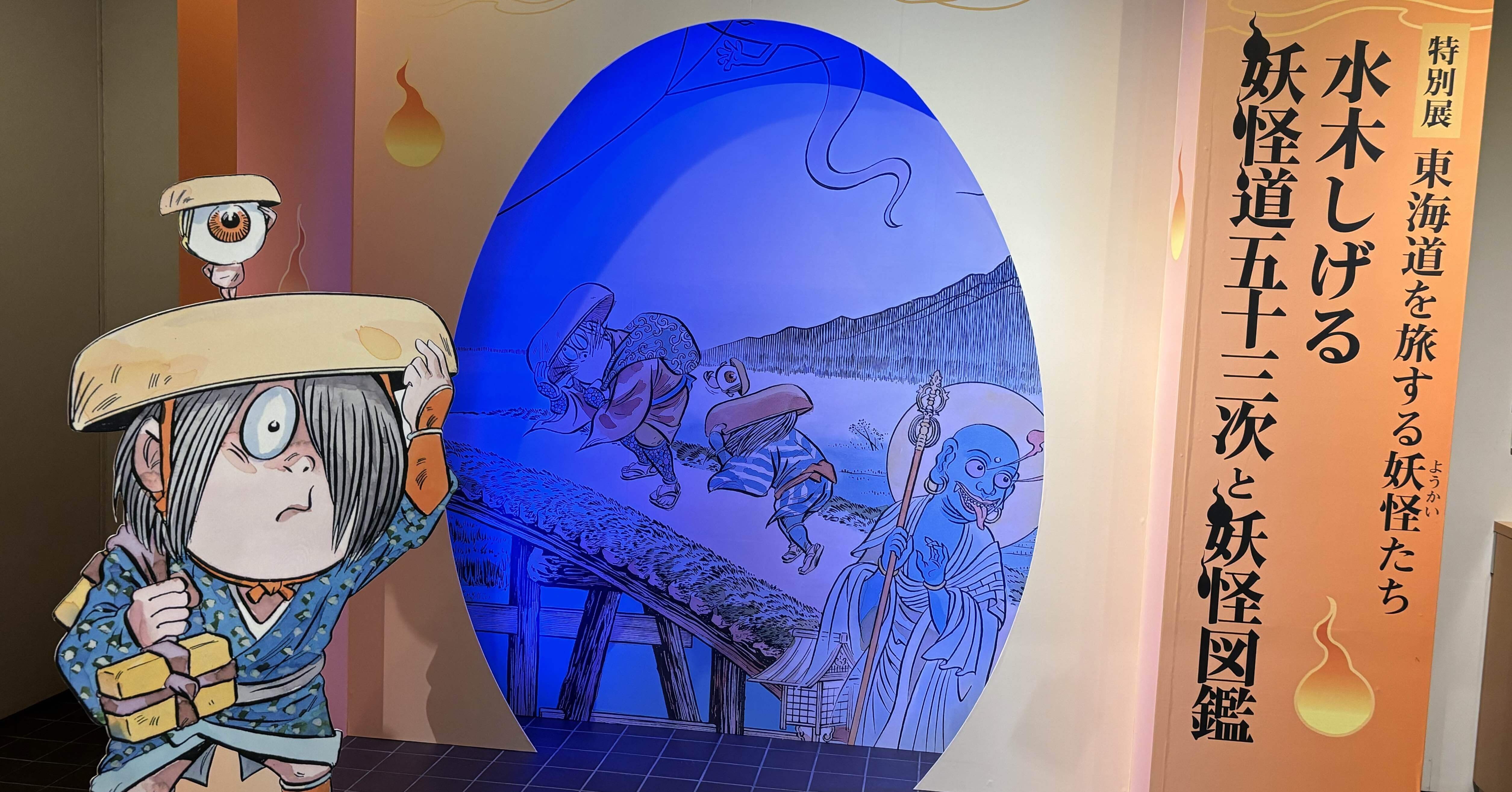 fcd7b8564d920777738c193fa969bc