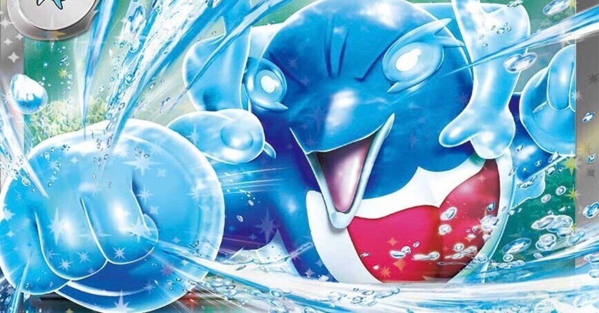 イルカマンexデッキ sar ポケカ 高レアリティ 構築済みデッキ