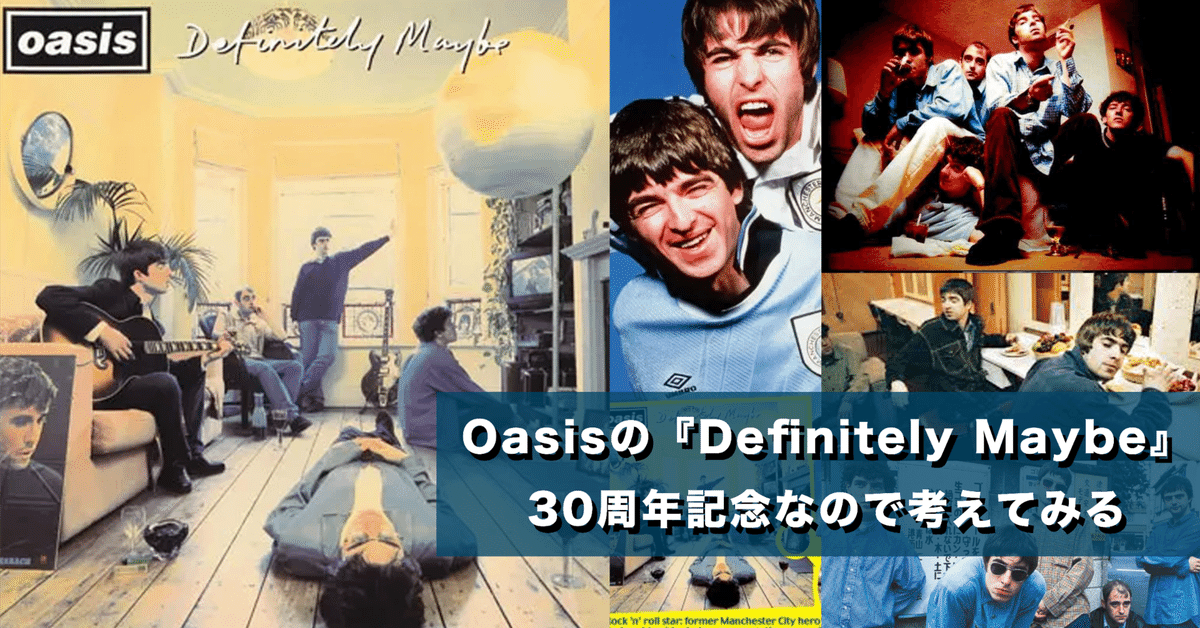 その他 Critical Review - Definitely Maybe [DVD] Critical Review - Definitely Maybe [DVD]