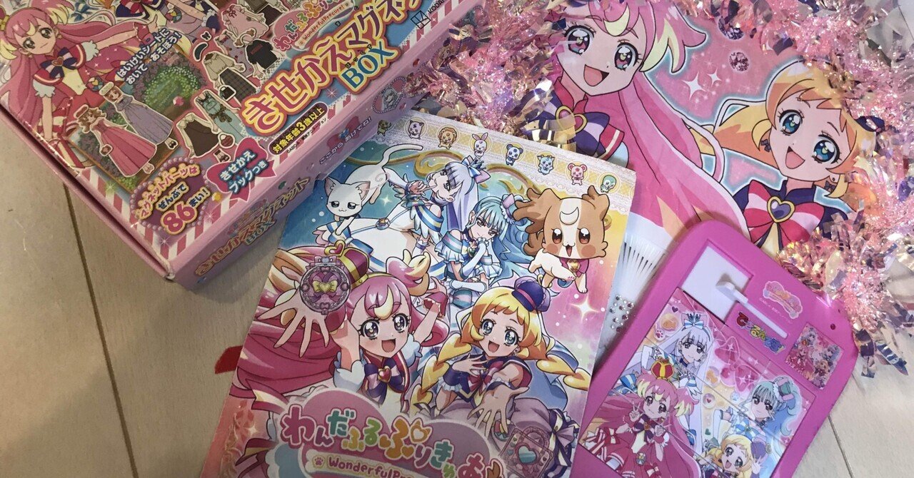 rectangle_large_type_2_345b09a