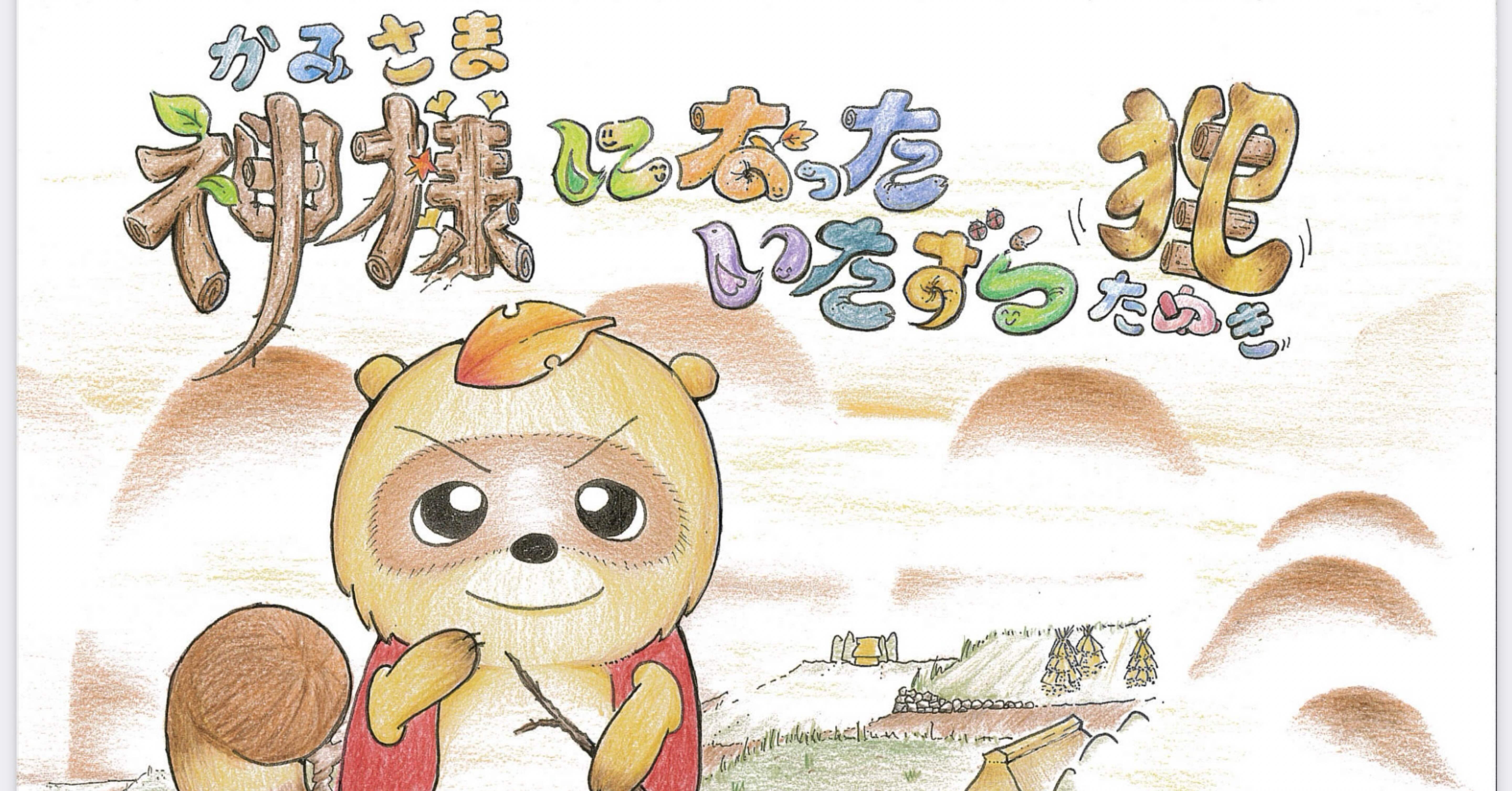 0a18ba1b1d9f312ac29692fdb1c0b9