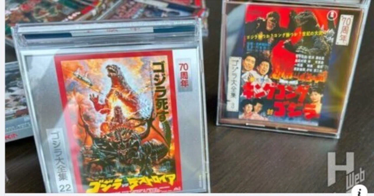 さ*♪様 (全美品)洋画サントラ９５枚未開封多数　レア多数　中古極上美品 サントラ・キャンペーン 2024 - 名曲満載の洋画サウンドトラック名盤