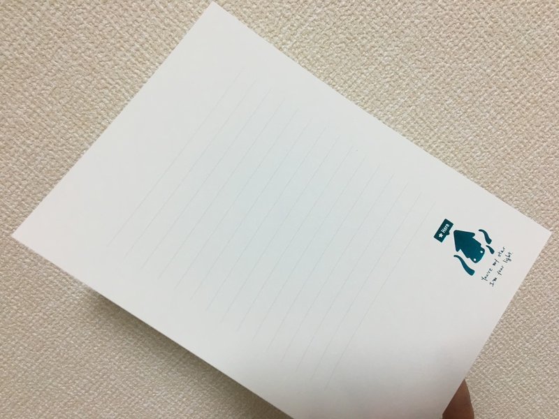 箔押しオリジナルレターセットを作った えだまめ Note 箔押しオリジナルレターセットを作った えだまめ Note