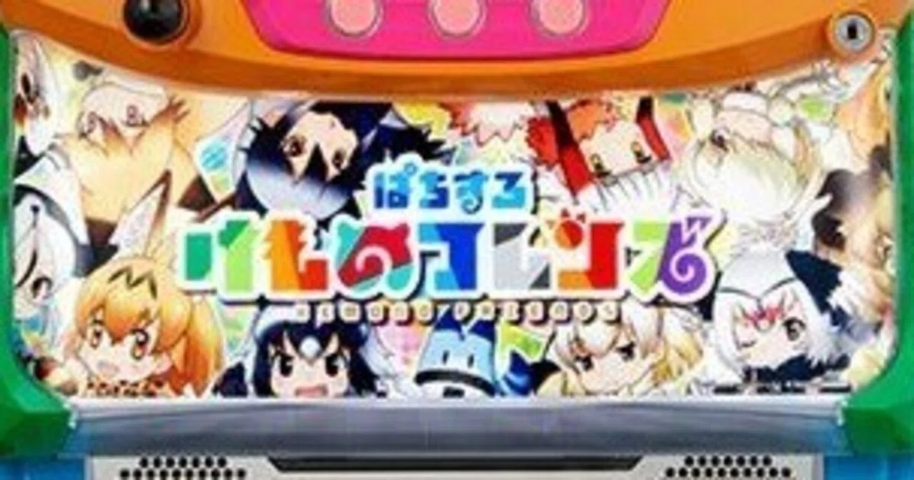 過去有料記事→無料公開】今だから言える！？実は0Gから打てた