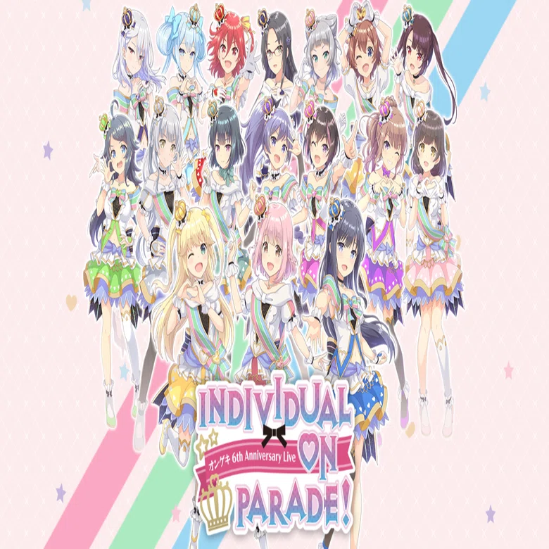 オンゲキ 6th Anniversary Live ～Individual on parade!～』｜←→