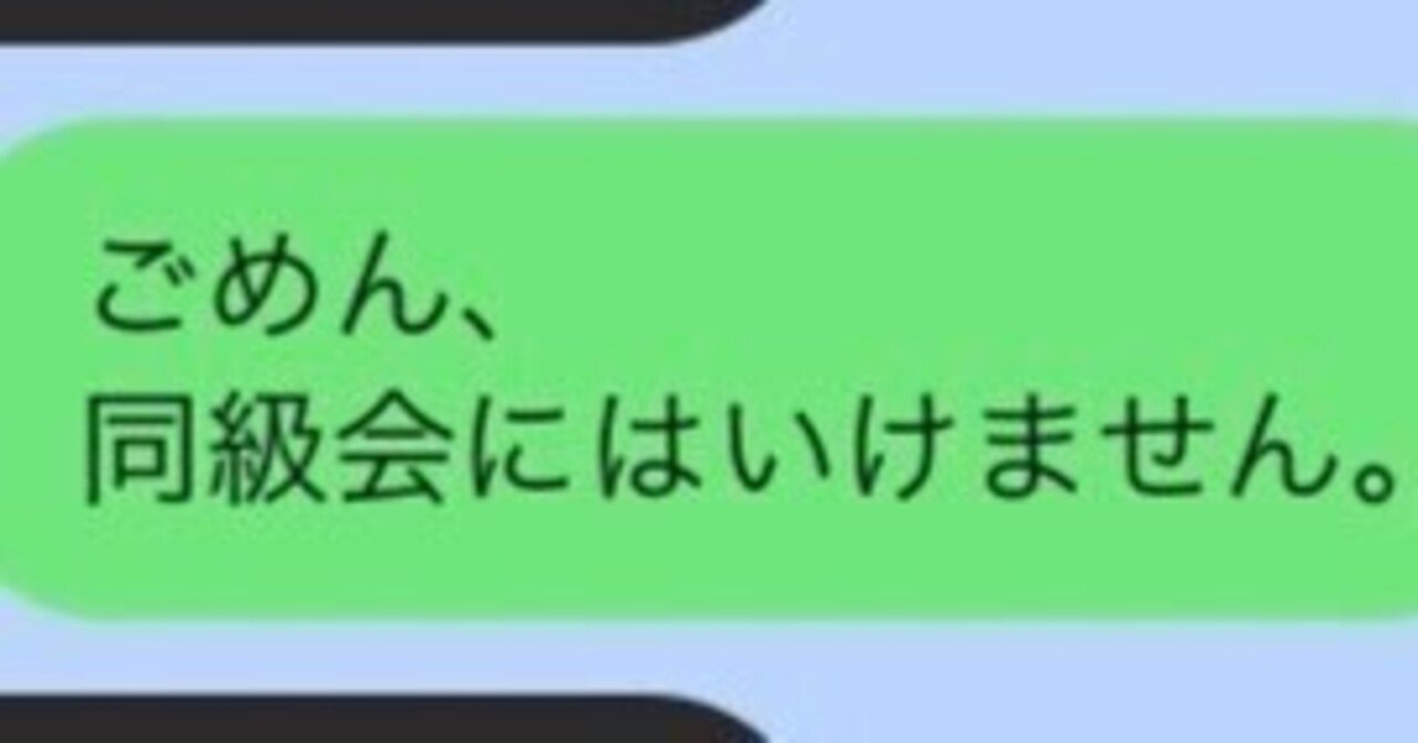 希少本 《イギリスでは租税政策はどのようにして決定されるか?》