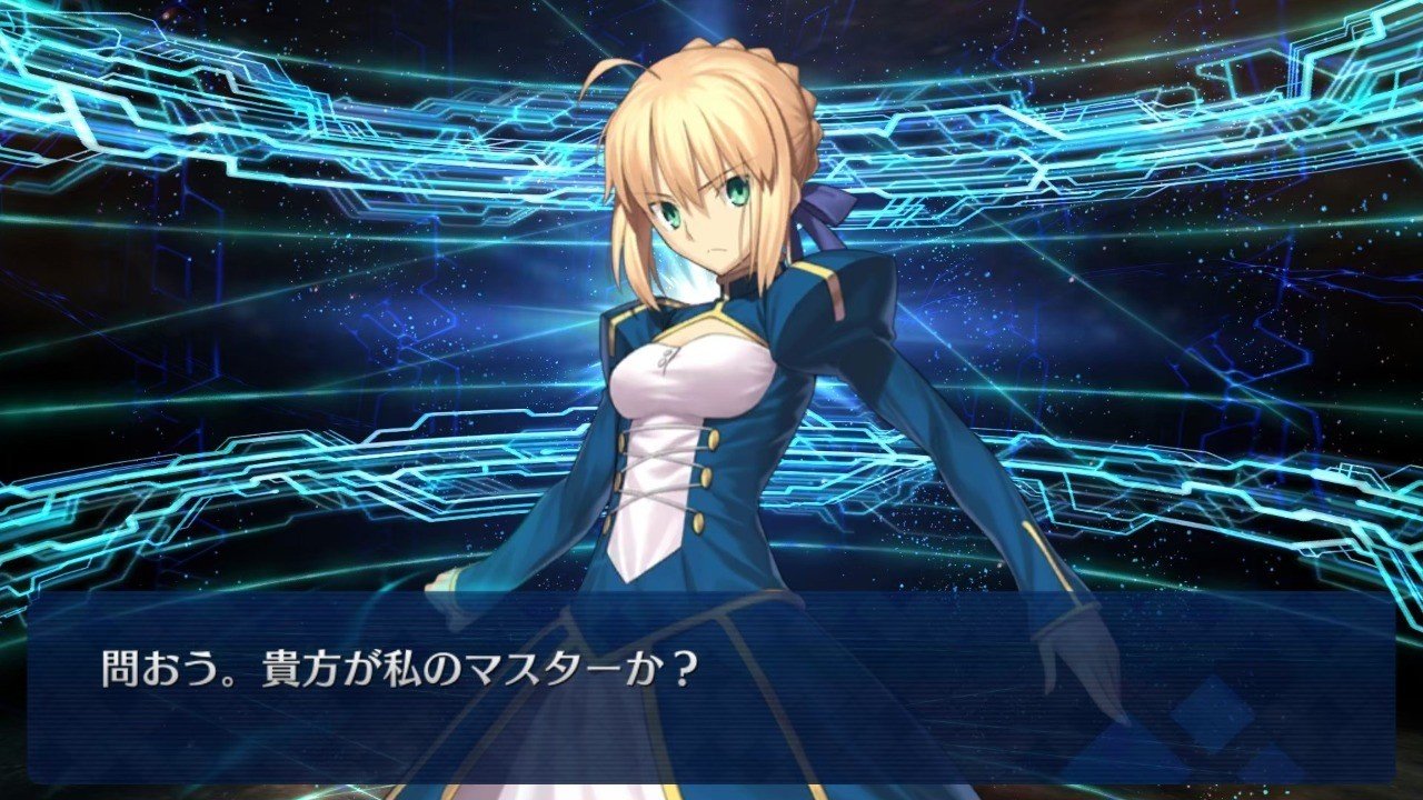 無料ダウンロード 問おう あなたが私のマスターか 問おう あなたが私のマスターか 続き