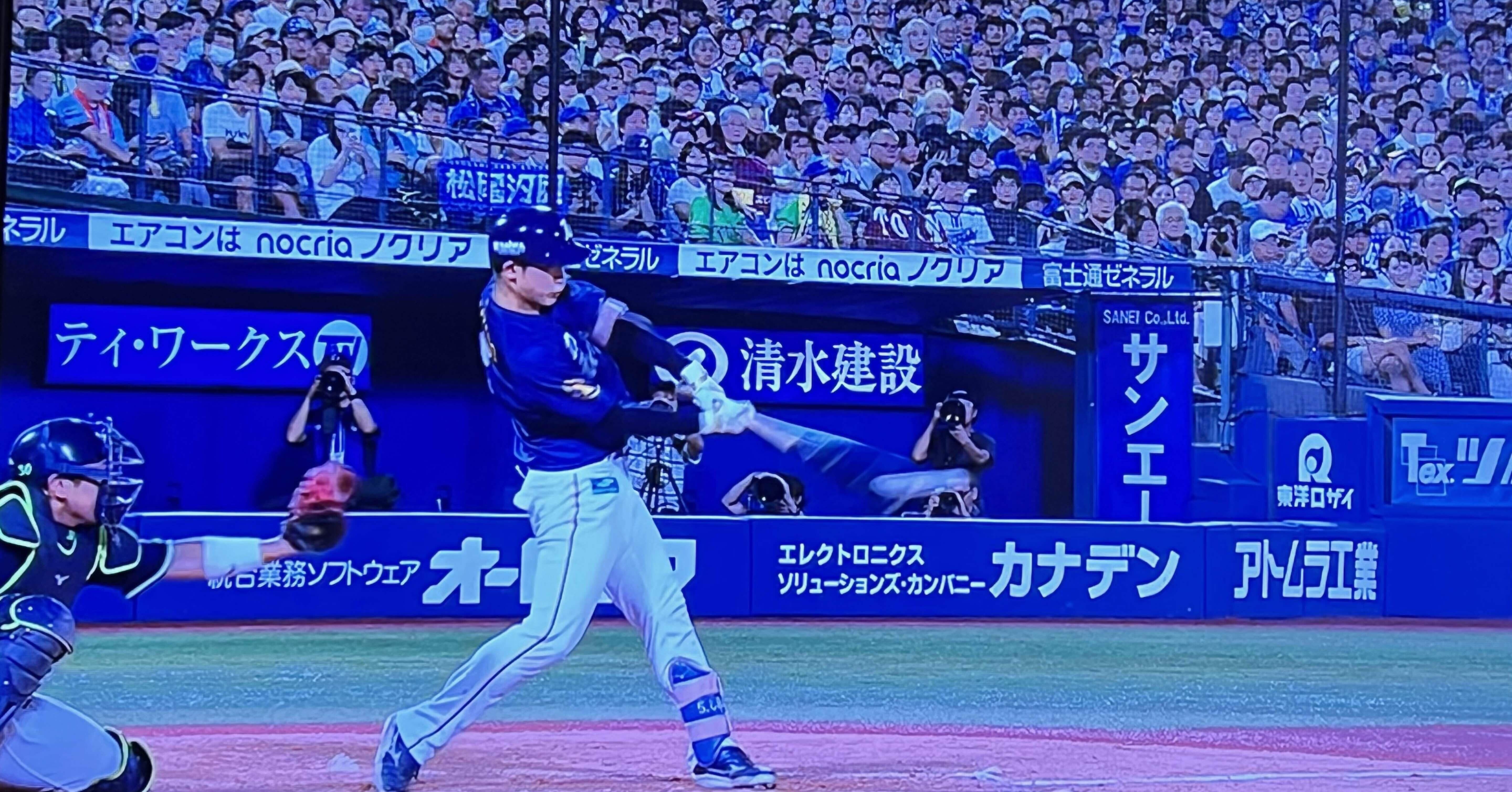 横浜スタジアムヤクルト対横ベイスターズ 2024年8月10日(土) 対ヤクルト 19回戦 14-4 勝利 横浜スタジアム(No.96