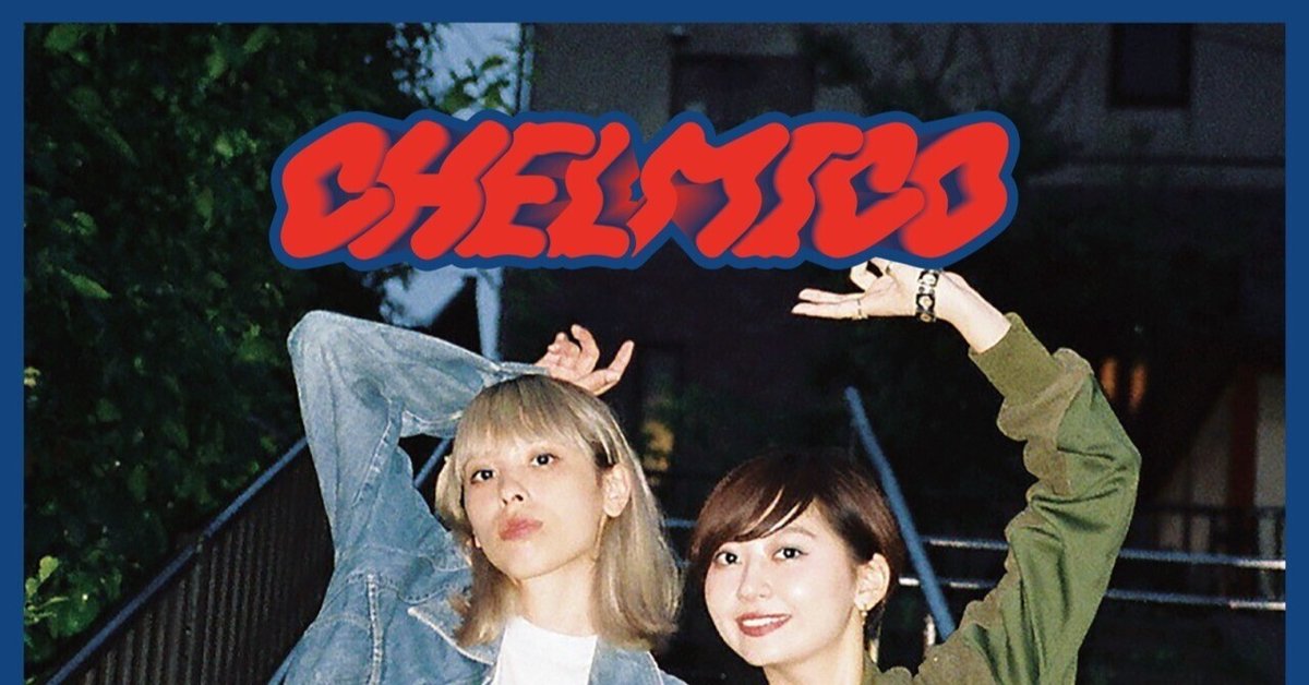 100名ノック(100……？)｜錆缶