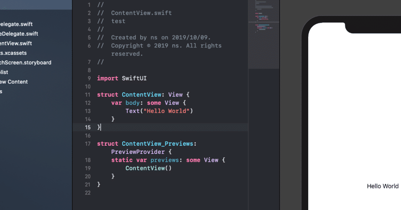 SwiftUIを使おう！CatarianaでCanvas!