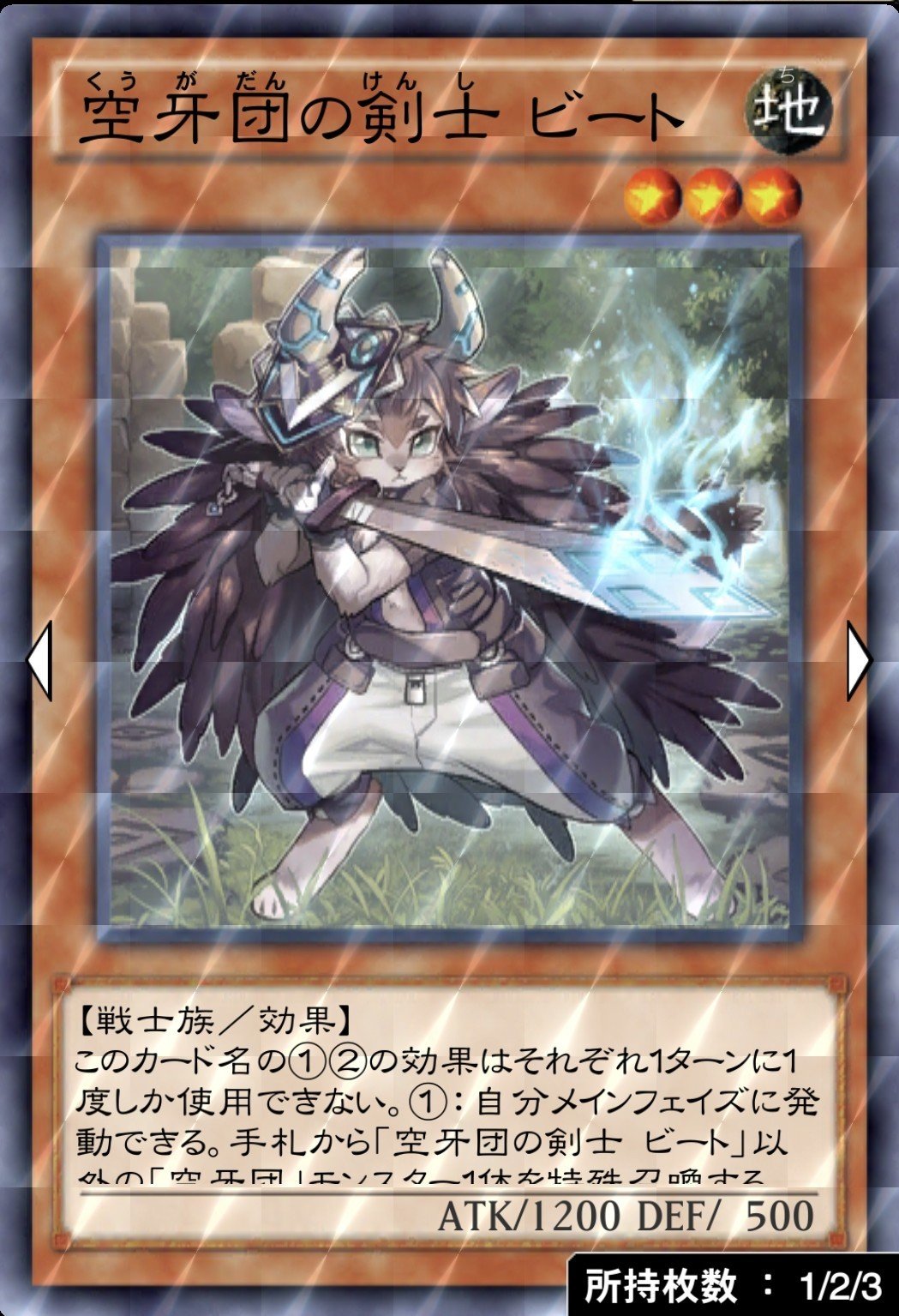 リンクス史上やばかった魔法カードランキングトップ3 Ryu Note リンクス史上やばかった魔法カードランキングトップ3 Ryu Note
