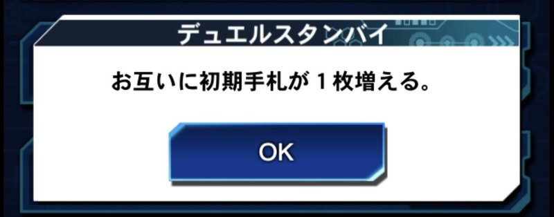 リンクス史上やばかった魔法カードランキングトップ3 Ryu Note リンクス史上やばかった魔法カードランキングトップ3 Ryu Note