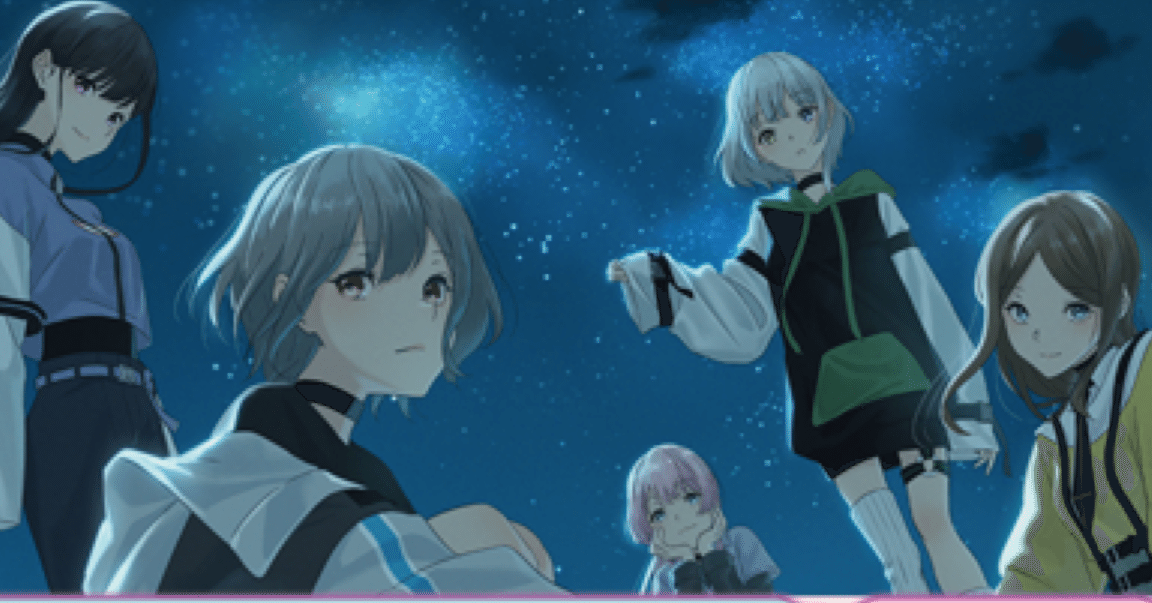 ヴァンガード MYGO!!!!!の話｜涼