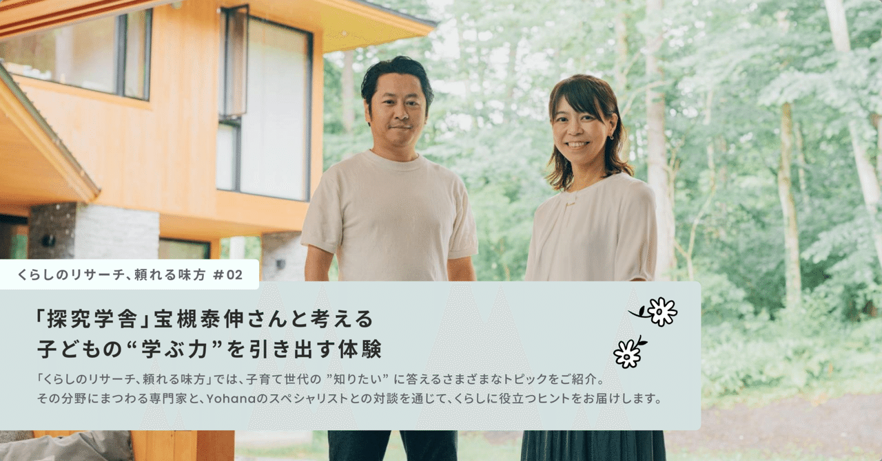 授業の研究-子どもの思考を育てるために- 重松鷹泰 Amazon.co.jp: 授業の研究-子どもの思考を育てるために- 重松鷹