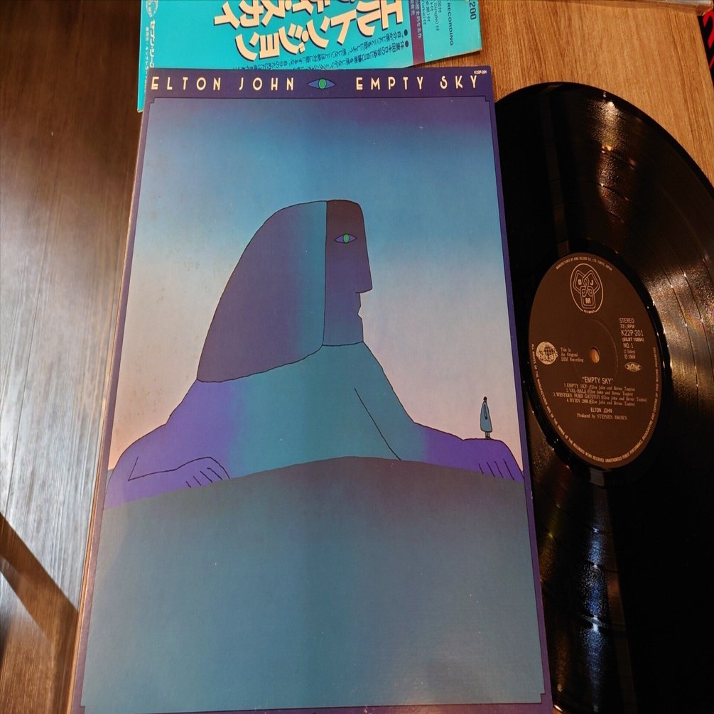 7インチ盤専門店雑記638「エルトン・ジョンのヒット前」｜G2タカヤマ