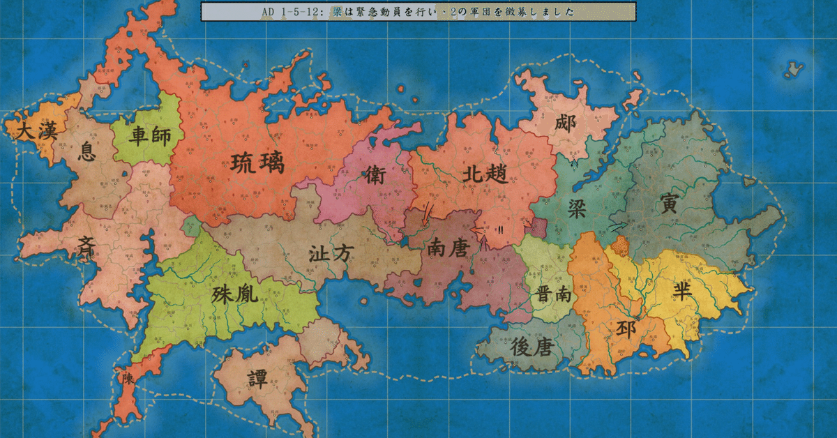 ファンタジー世界の地図を描く ファンタジー世界の街の地図を描く | JARED BLANDO, 加藤 諒 |本