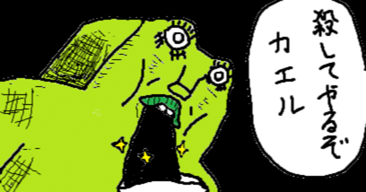 SR渋谷がアウダとスタッフ契約したから、選手への切り替え問題と外国籍登録人数についてﾜｰﾜｰ言っていく【ワイ氏のコラム】｜BNT@Basketball  News Times, image size:1280x671