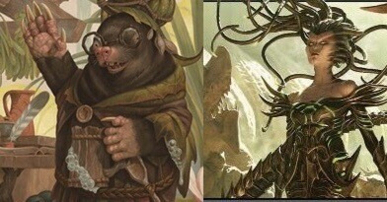 スタンダード〜ブルームバロウ】ゴルガリミッドレンジ(亭主の才能＋