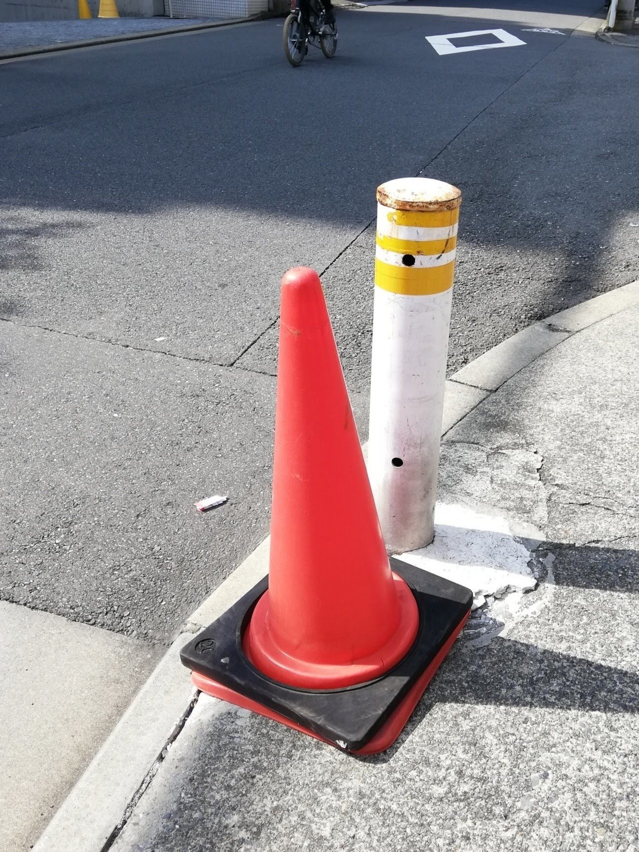 4 東京三角コーンコレクション 19 09 30 10 06 Nortonsam Note 4 東京三角コーンコレクション 19 09 30 10 06 Nortonsam Note