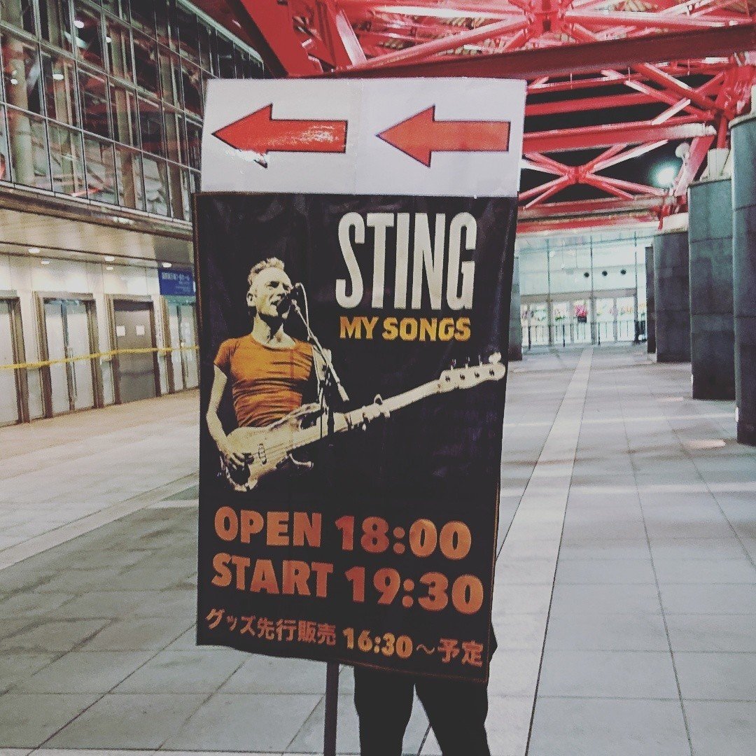 STING 10/9 幕張メッセ スティング@幕張メッセ｜内本順一