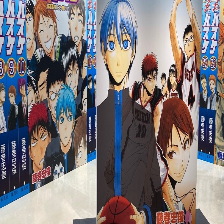 夢中だった。｜んさん