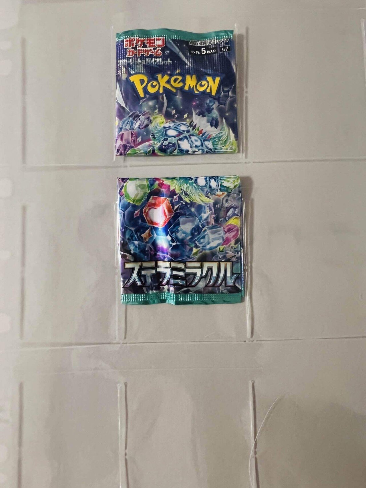 SV7 ステラミラクル [個人的ポケカ図鑑]｜Chuck K