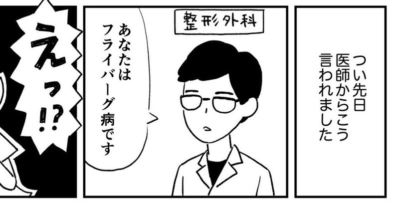 漫画001