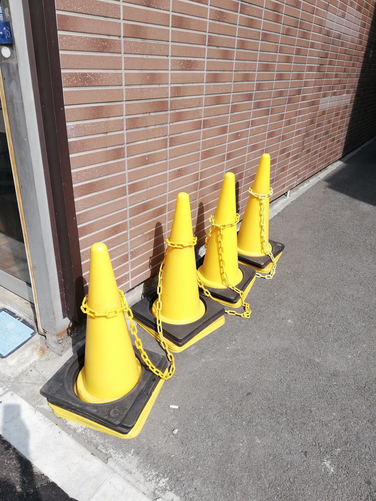 4 東京三角コーンコレクション 19 09 30 10 06 Nortonsam Note 4 東京三角コーンコレクション 19 09 30 10 06 Nortonsam Note