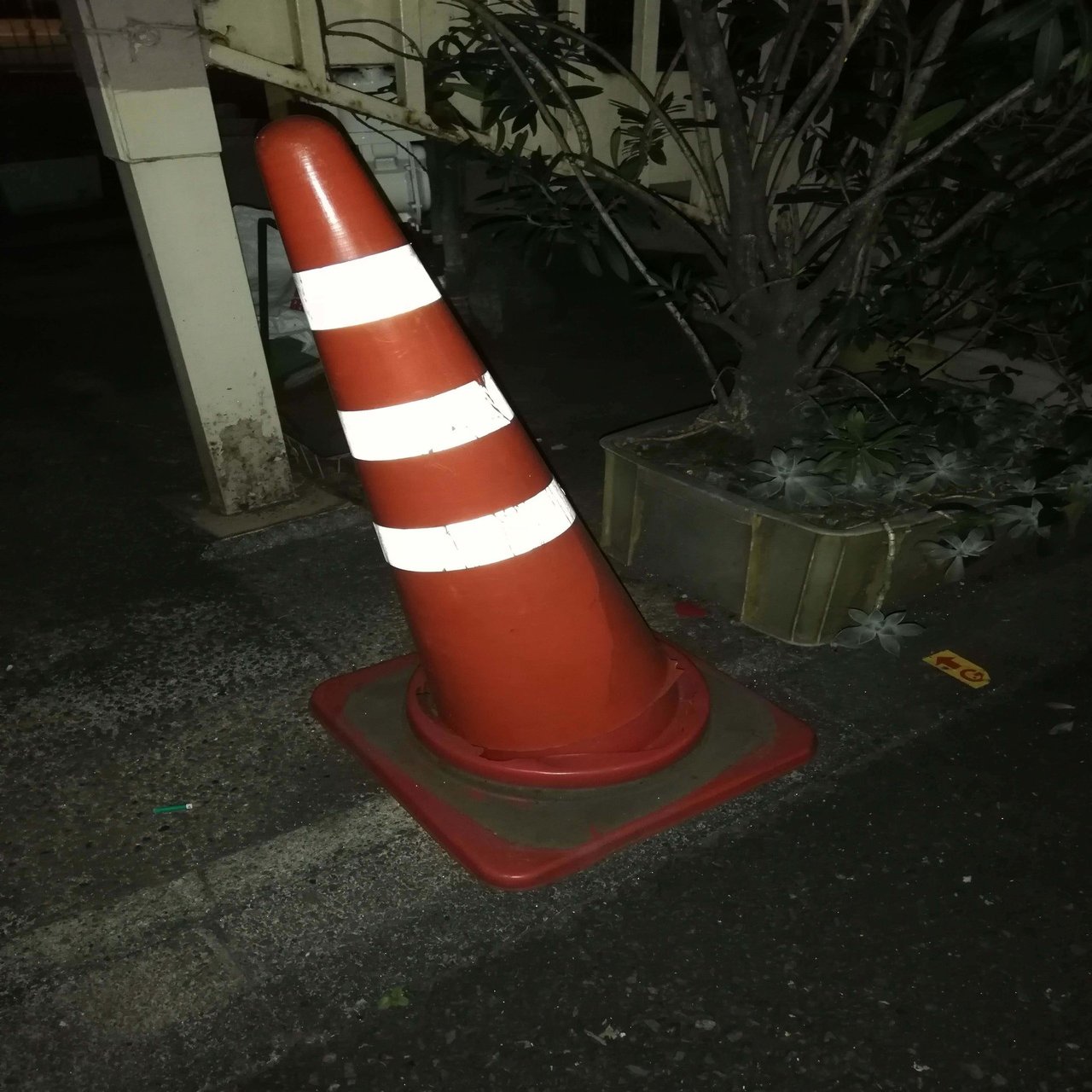 4 東京三角コーンコレクション 19 09 30 10 06 Nortonsam Note