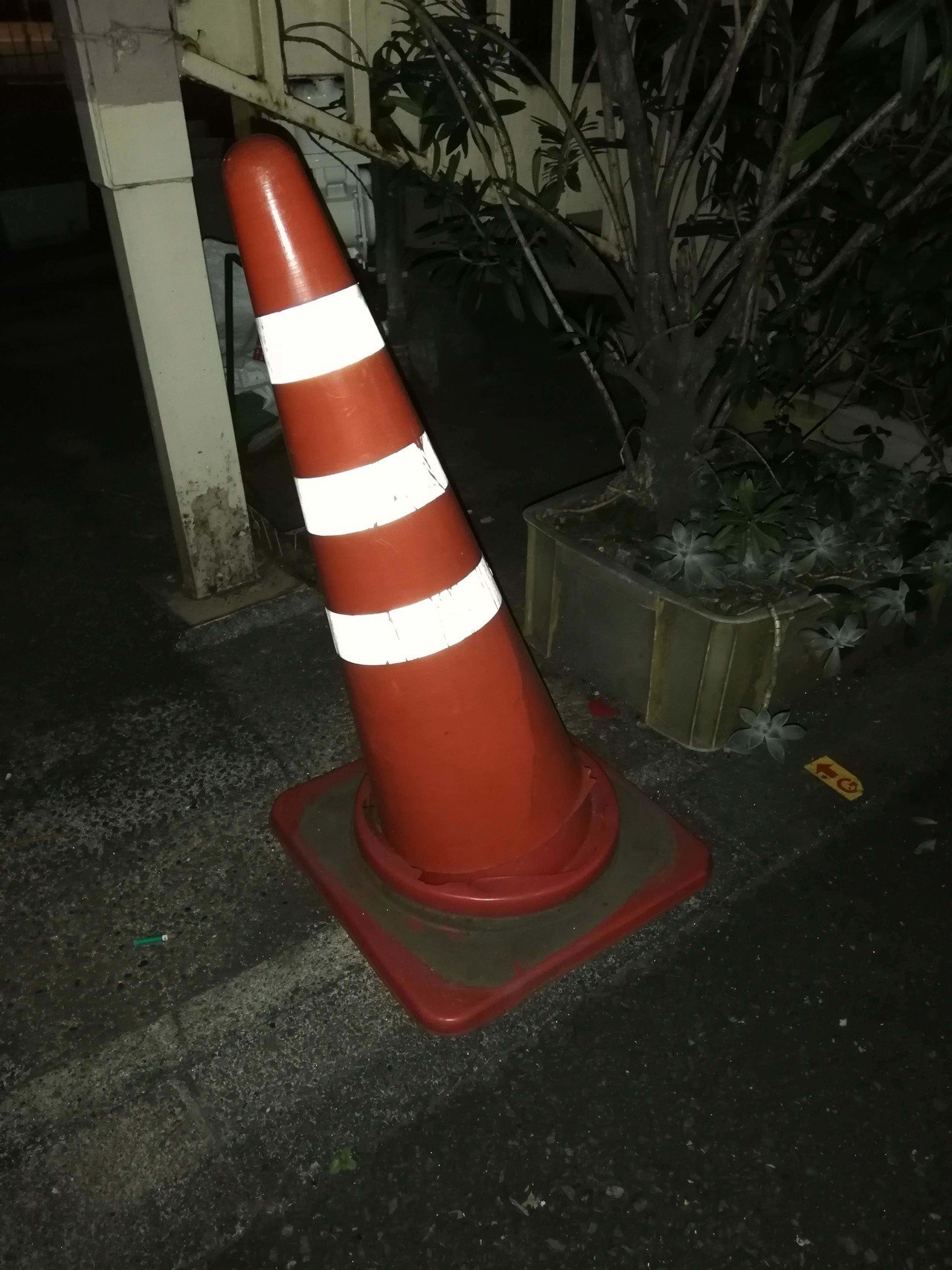 4 東京三角コーンコレクション 19 09 30 10 06 Nortonsam Note 4 東京三角コーンコレクション 19 09 30 10 06 Nortonsam Note