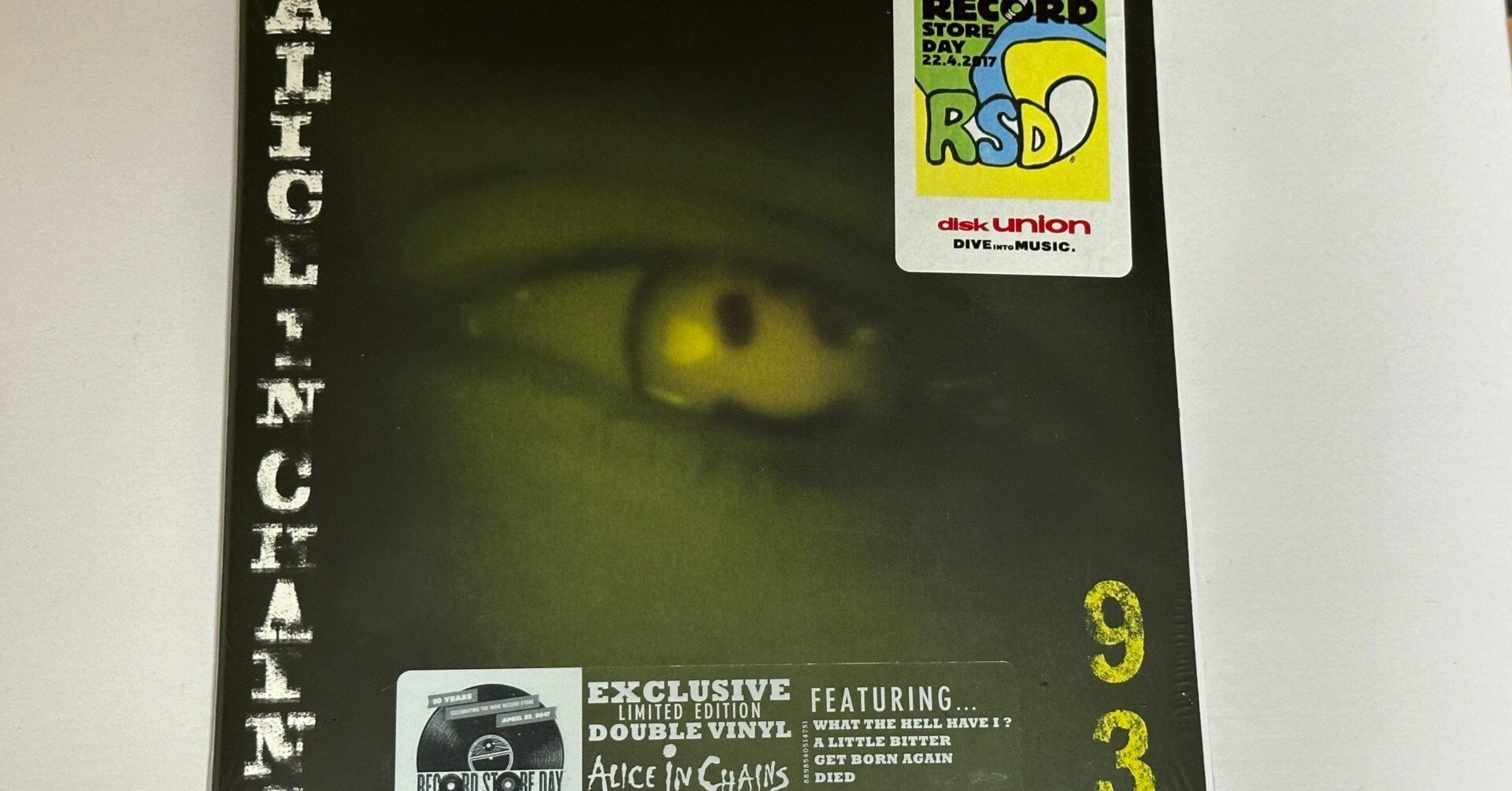 Alice in Chainsの2枚組7インチシングル｜Saki