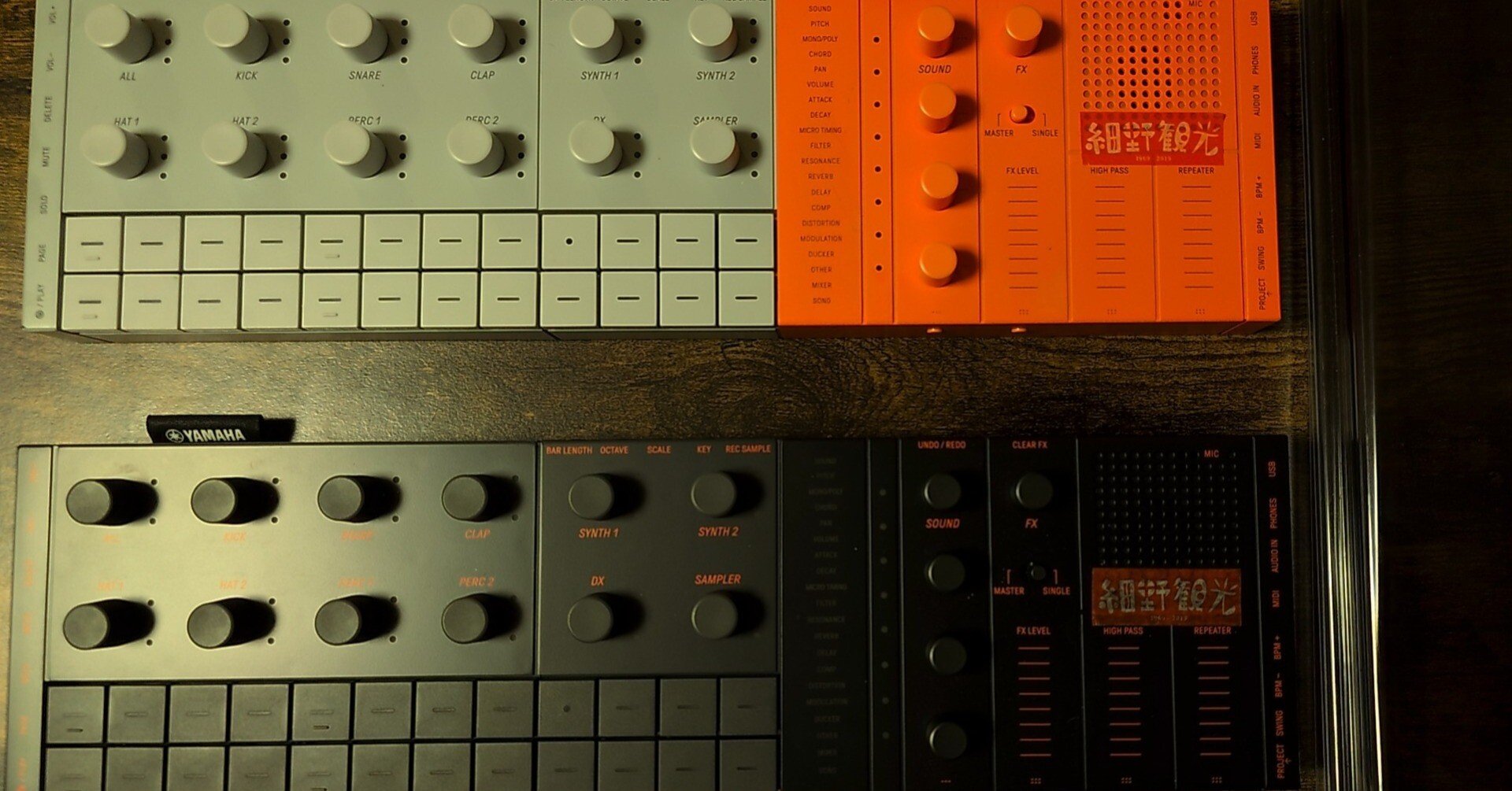 SEQTRAKまとめ｜t58bs