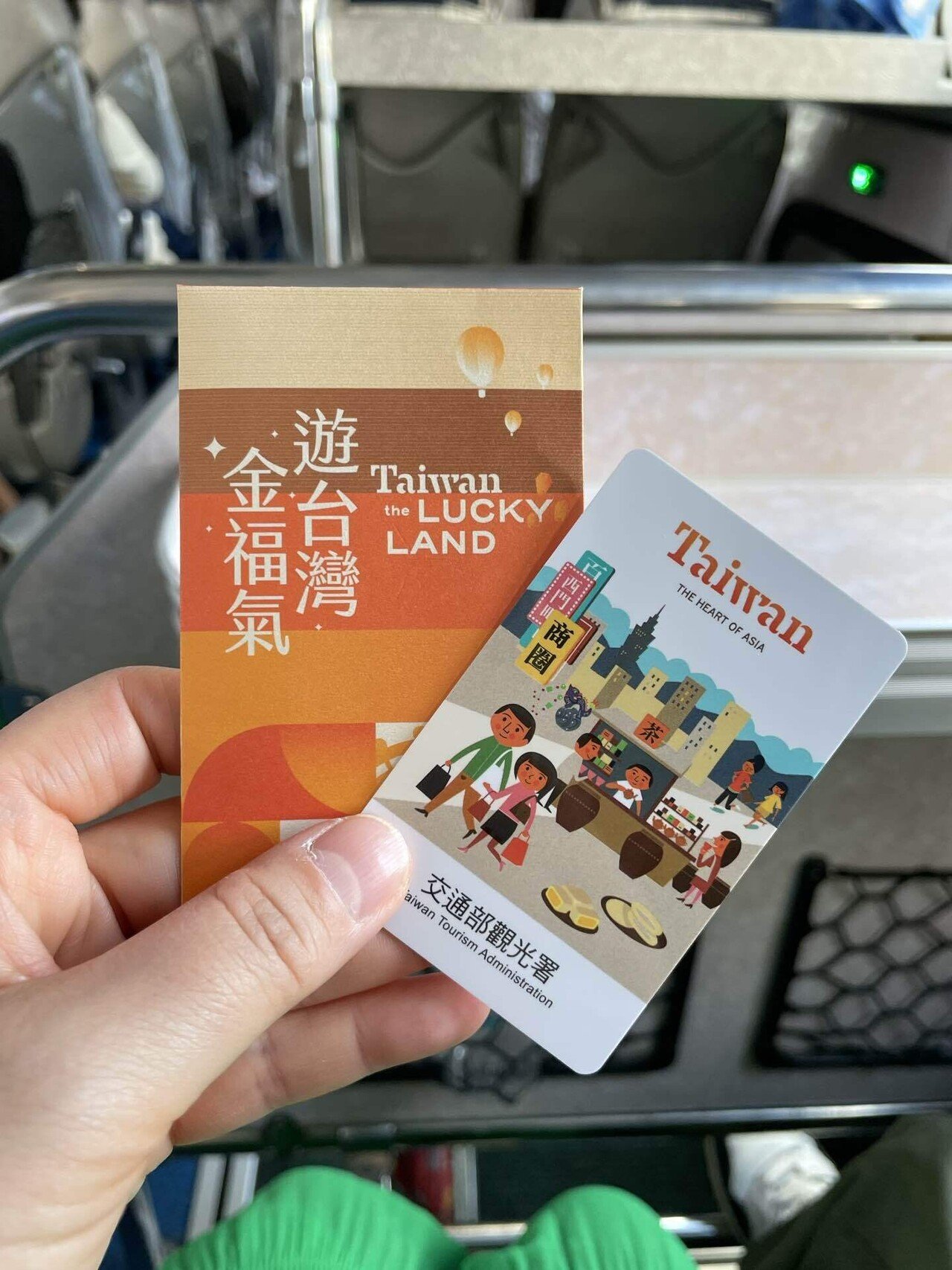 台北〉2泊3日台湾台北3月旅 ｜なおむの歩き方