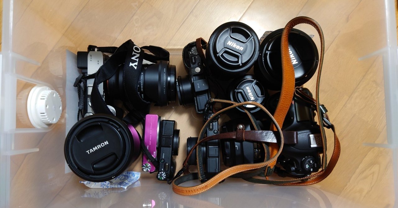 1個限定>カメラ 週末限定セール【美品】Nikon Z5 ボディ ミラーレス 1個限定>カメラ 週末限定セール【美品】Nikon Z5 ボディ ミラーレス