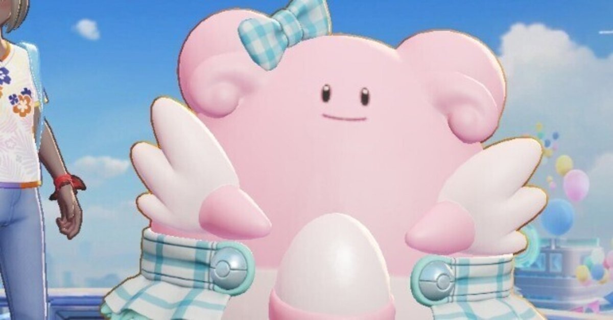 超可愛希少　PSA10 pop17 ジム　ハピナス　ポケモンGO 052 ハピナスポケモン】ポケモンカードゲーム S6K 052/070 ハピナスV 無