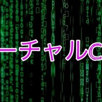 世界一ずる賢い 価格戦略 ビジネスbookマン Note