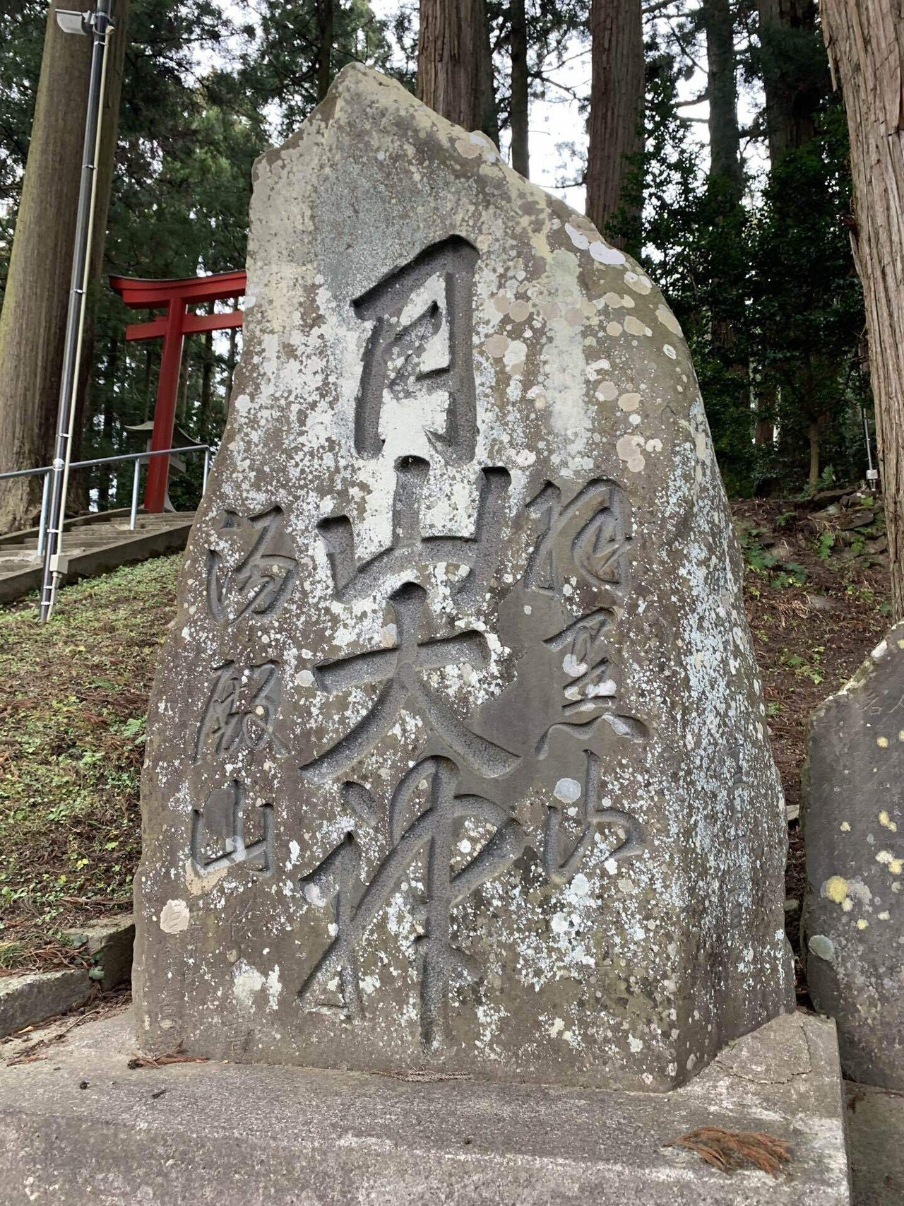 羽黒山荒澤寺正善院黄金堂～出羽三山立体曼荼羅～｜きだ