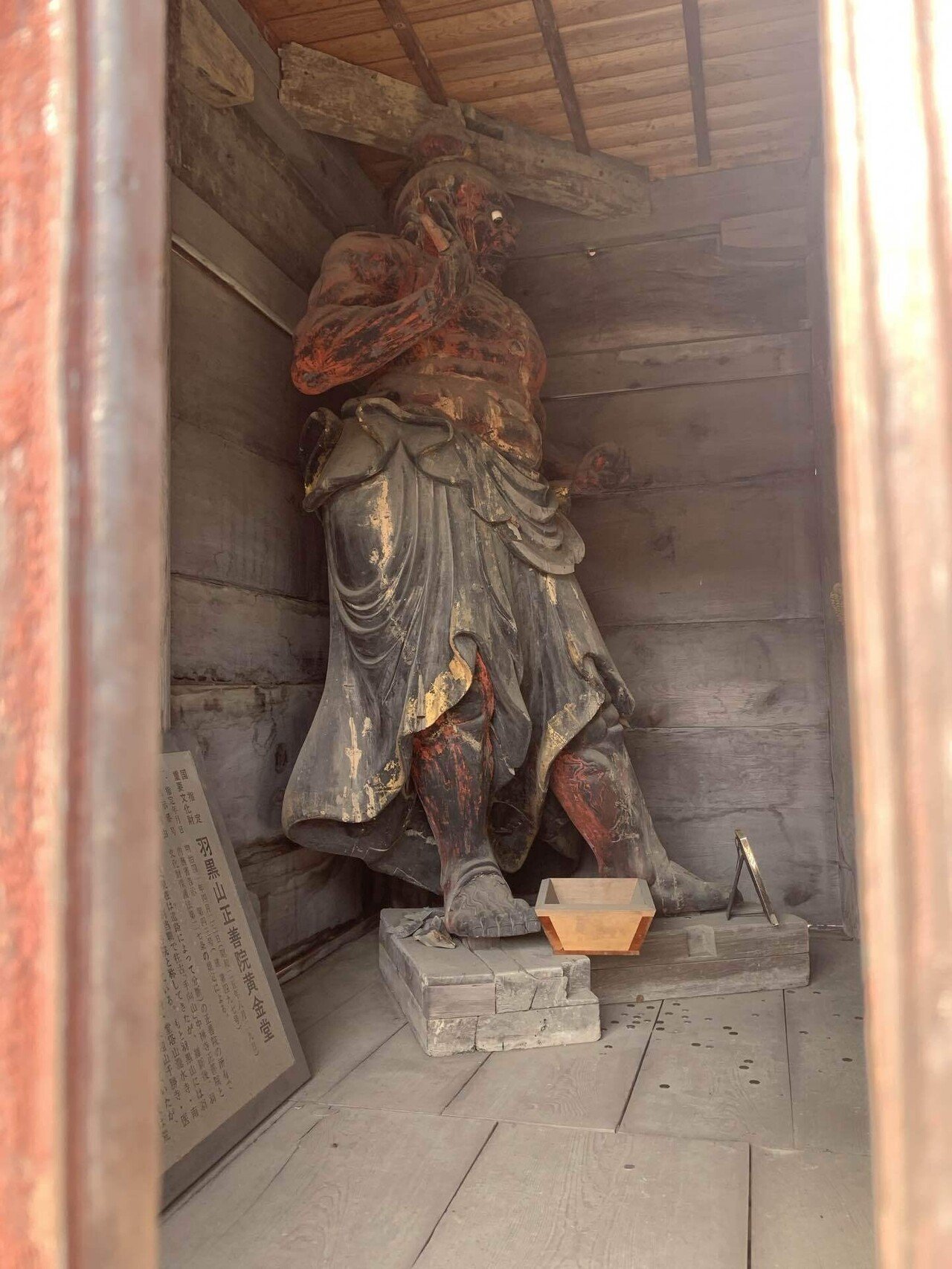 羽黒山荒澤寺正善院黄金堂～出羽三山立体曼荼羅～｜きだ