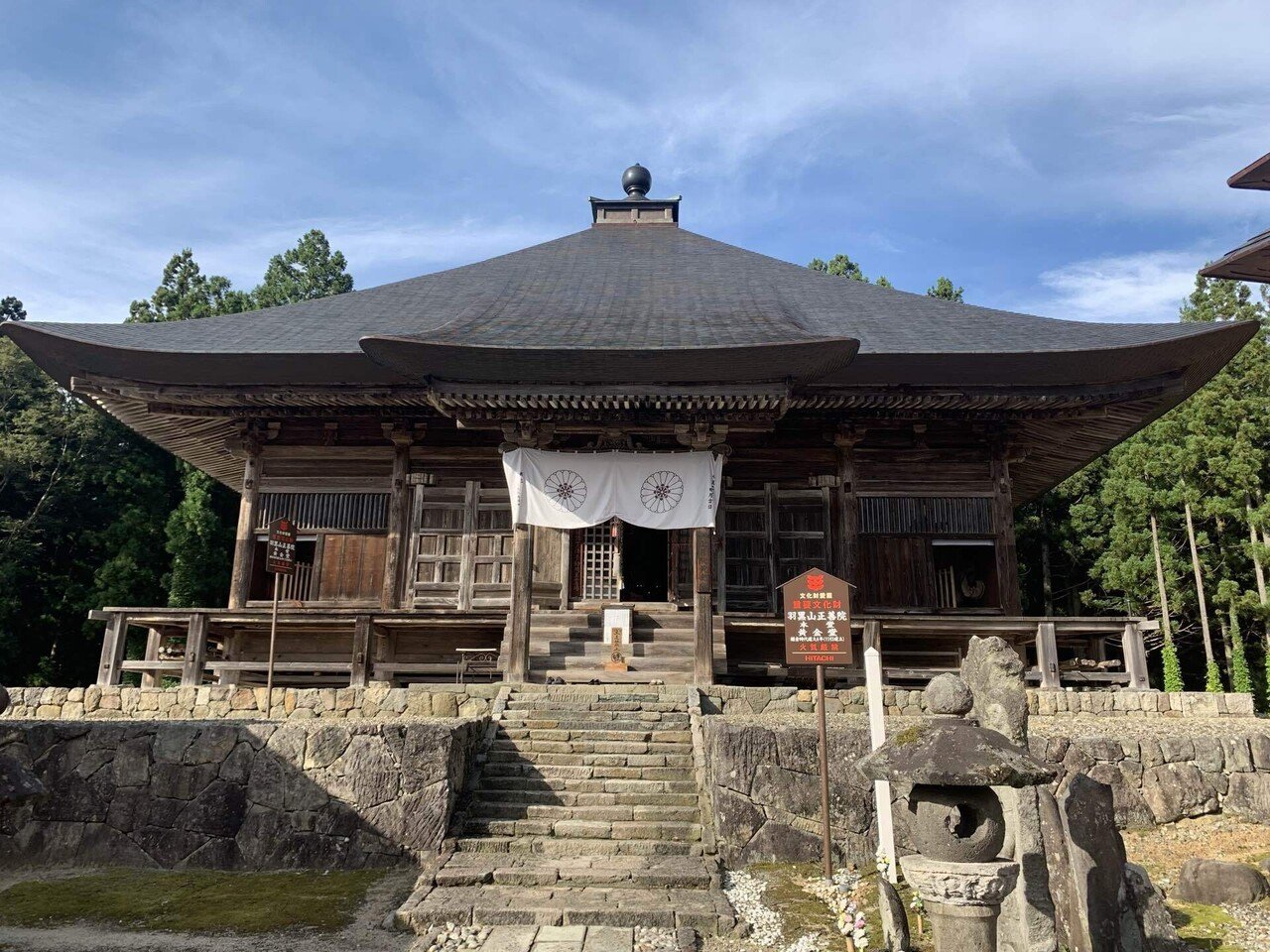 羽黒山荒澤寺正善院黄金堂～出羽三山立体曼荼羅～｜きだ