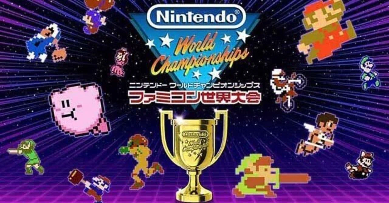 ゲーム感想記＃61 ファミコンワールドチャンピオンシップス｜高橋昌久