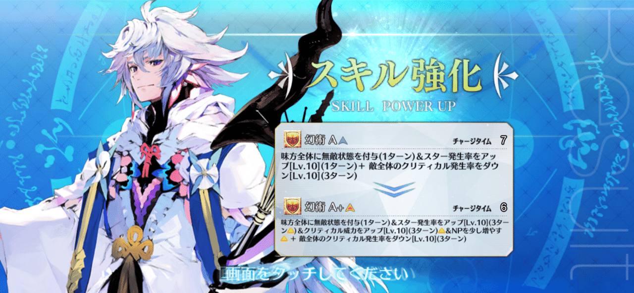 美品◇ねんどろいど Fate/stay night アーチャー エミヤ FGO