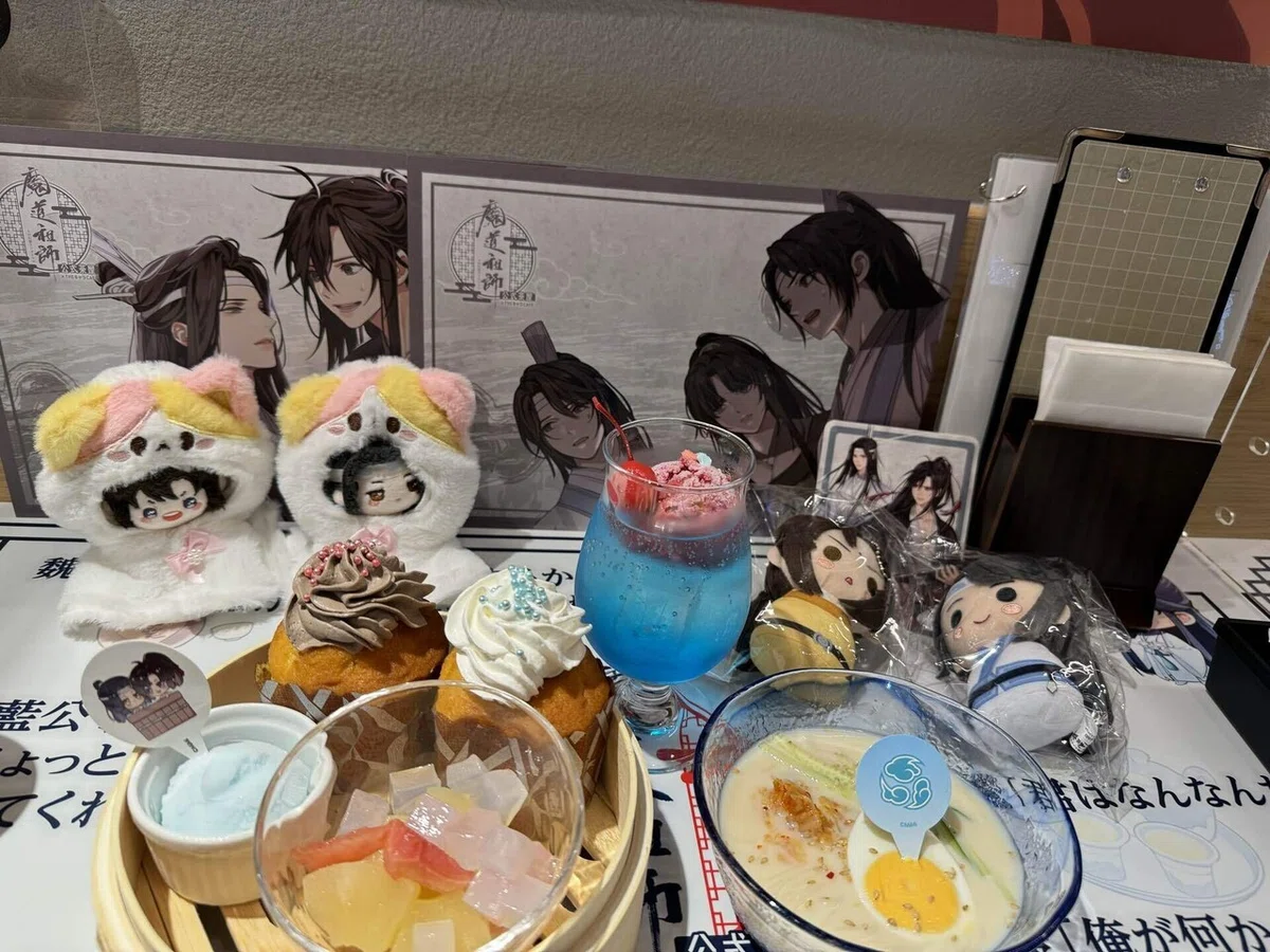 2024.08.11 ラジドラ版魔道祖師の公式茶屋行ってまいりました！｜静瀬 