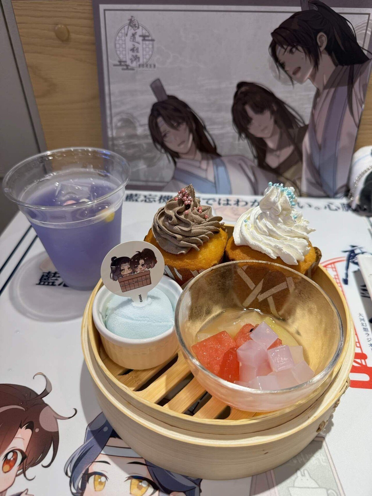 魔道祖師 公式茶屋 カフェ 風呂桶 アクリルコースター 魔道祖師 カフェ 公式茶屋 コースター4枚セット - メルカリ