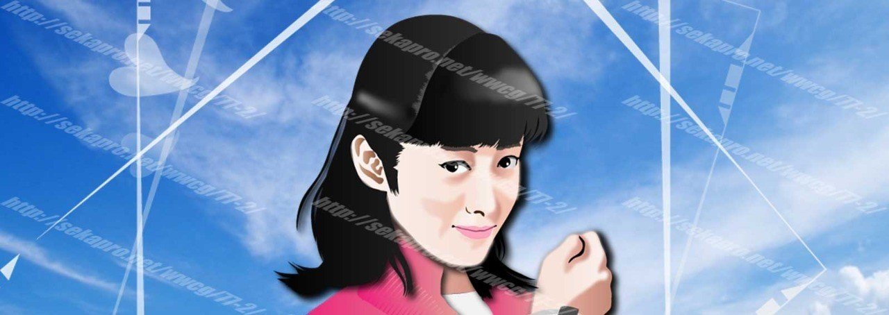 私的特撮ヒロイン図鑑 桃園ミキ 大戦隊ゴーグルv ゴーグルピンク プロレス ザ モンスター ハラダ チャンネルせかぷろ Youtube Note