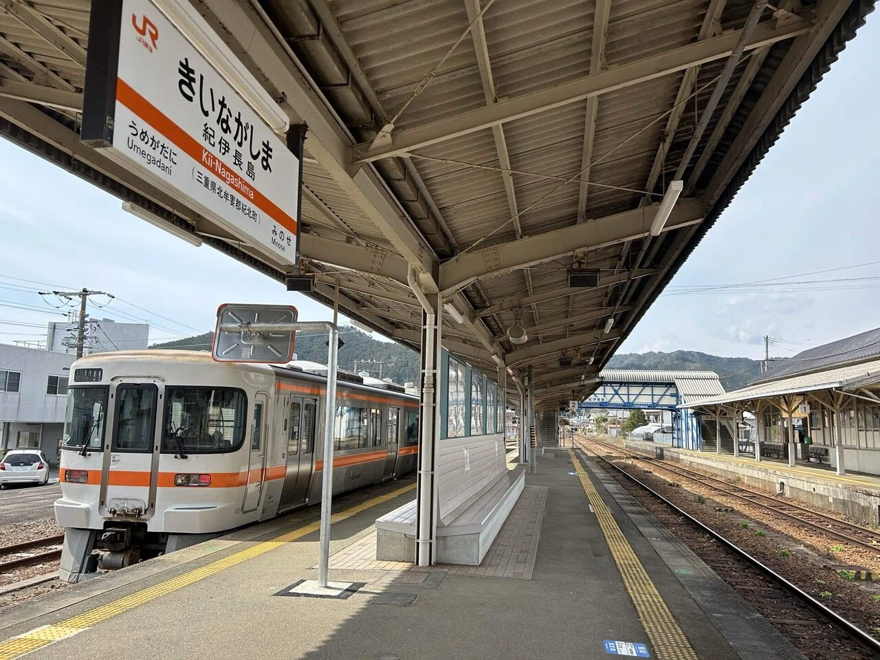 紀伊半島一周旅行 day1｜すぴか