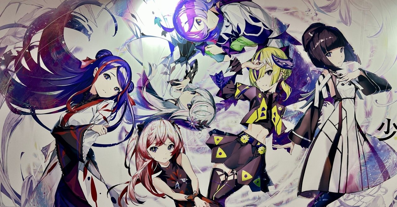 神椿 少女革命計画 改変 配信特典 タペストリー 心世紀 罪十罰 少女革命