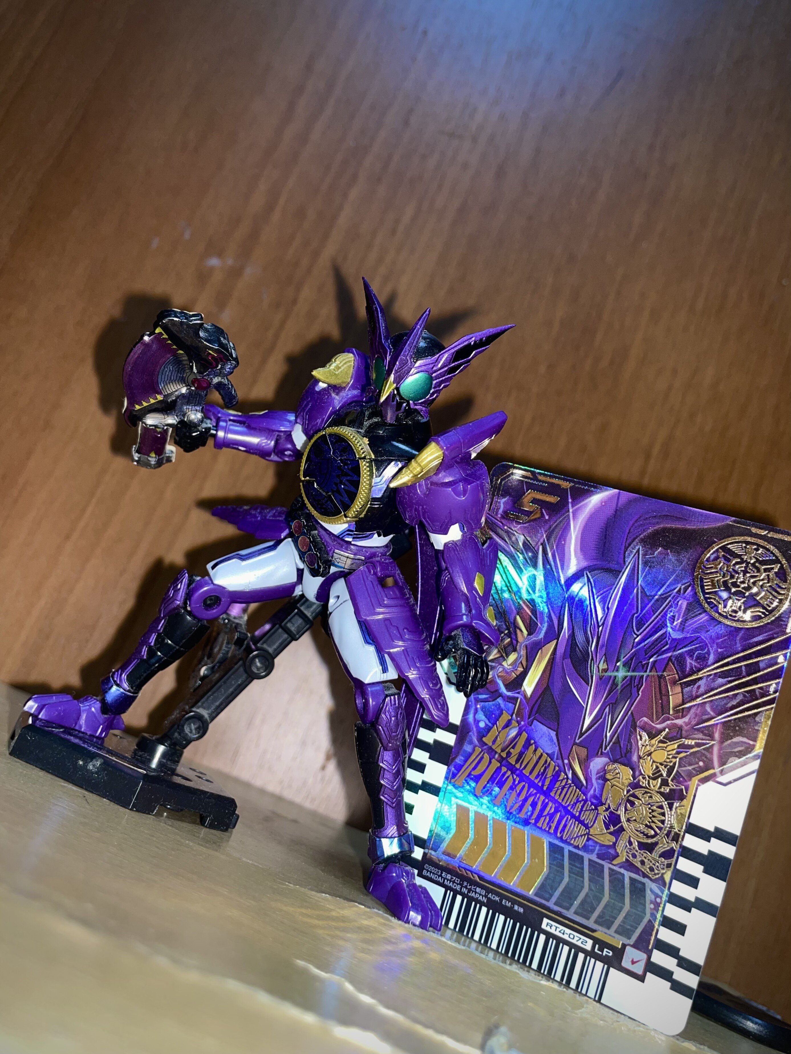 1020枚目 仮面ライダーオーズ プトティラコンボ！ 破壊の恐竜コンボ