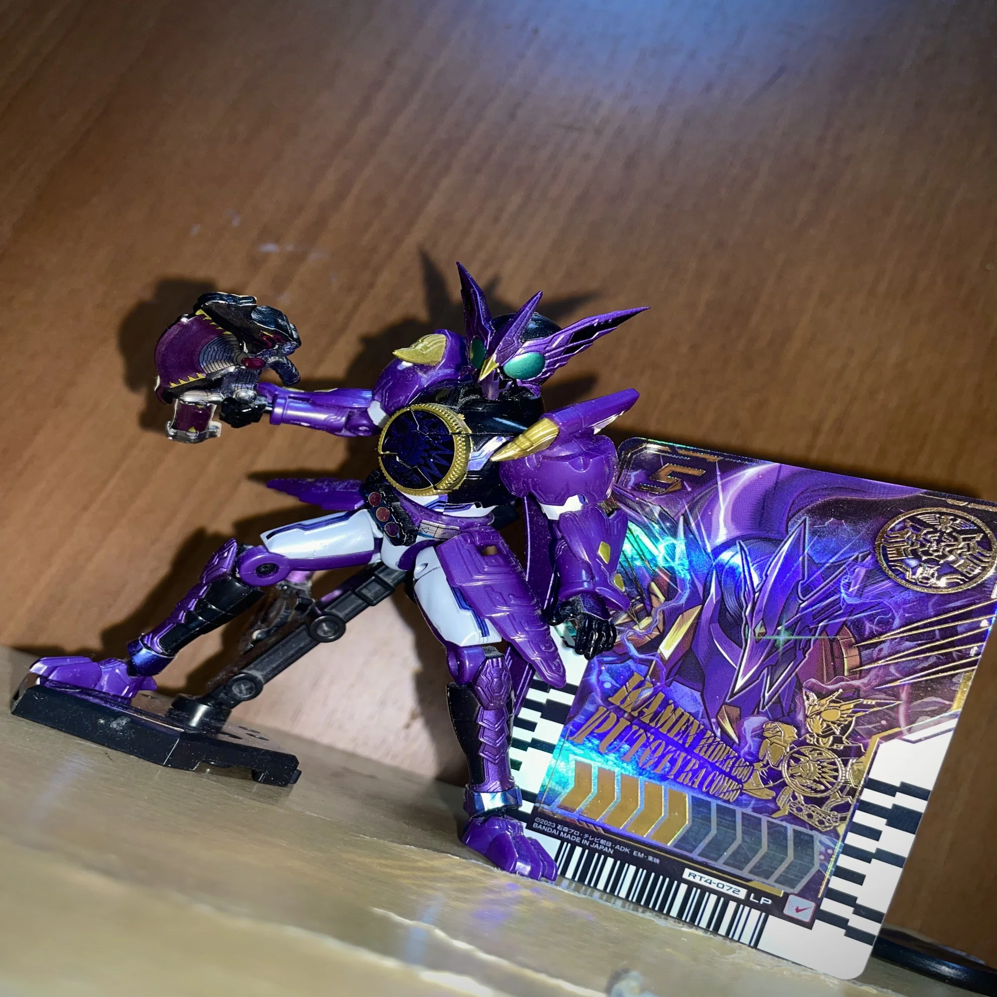 1020枚目 仮面ライダーオーズ プトティラコンボ！ 破壊の恐竜コンボ