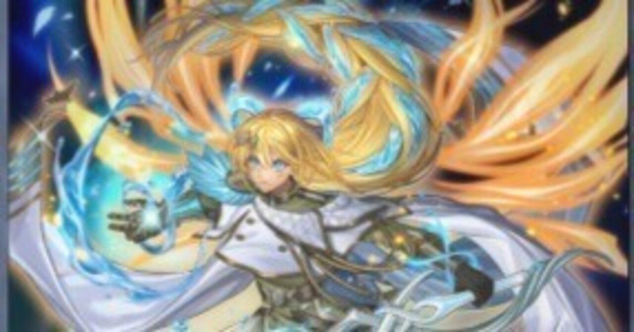 遊戯王大会結果】第4回すりみCS 優勝は【エクソシスター】｜すりみ