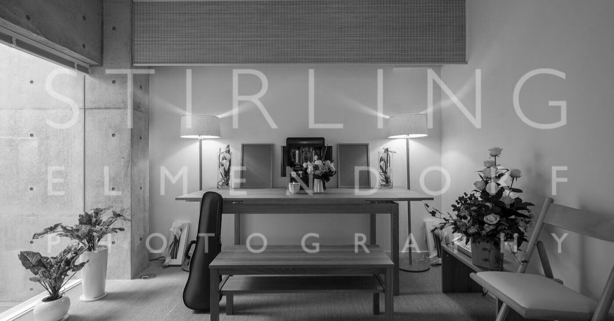 禅と建築｜セルジオ・マヤケ（良家の常識）